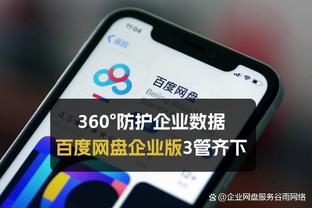 半岛体肓aPP下载截图0